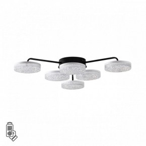 Потолочная люстра Lumion Didana 8236/6CL в Озерске - ozersk.ok-mebel.com | фото 5