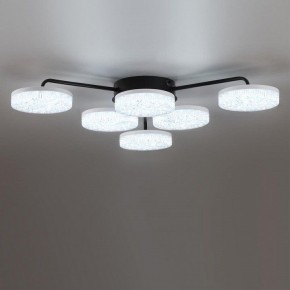 Потолочная люстра Lumion Didana 8236/6CL в Озерске - ozersk.ok-mebel.com | фото 6