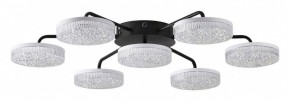 Потолочная люстра Lumion Didana 8236/7CL в Озерске - ozersk.ok-mebel.com | фото