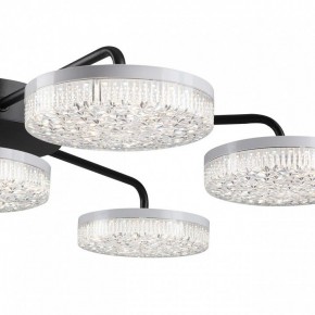 Потолочная люстра Lumion Didana 8236/7CL в Озерске - ozersk.ok-mebel.com | фото 10