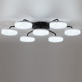 Потолочная люстра Lumion Didana 8236/7CL в Озерске - ozersk.ok-mebel.com | фото 2