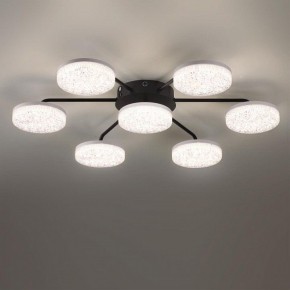 Потолочная люстра Lumion Didana 8236/7CL в Озерске - ozersk.ok-mebel.com | фото 4