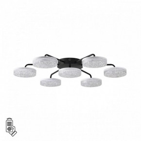 Потолочная люстра Lumion Didana 8236/7CL в Озерске - ozersk.ok-mebel.com | фото 5