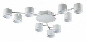Потолочная люстра Lumion Gareta 8235/9C в Озерске - ozersk.ok-mebel.com | фото
