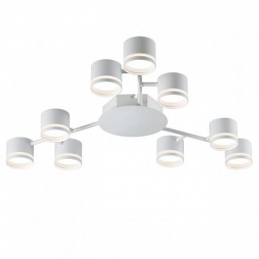 Потолочная люстра Lumion Gareta 8235/9C в Озерске - ozersk.ok-mebel.com | фото 2