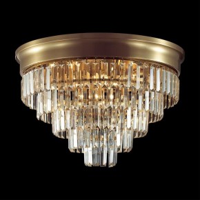 Потолочная люстра Lumion ZAHA 5257/8C в Озерске - ozersk.ok-mebel.com | фото 3