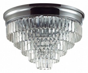 Потолочная люстра Lumion ZAHA 8266/8C в Озерске - ozersk.ok-mebel.com | фото
