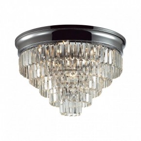 Потолочная люстра Lumion ZAHA 8266/8C в Озерске - ozersk.ok-mebel.com | фото 2