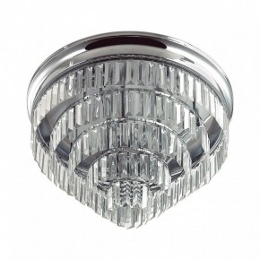 Потолочная люстра Lumion ZAHA 8266/8C в Озерске - ozersk.ok-mebel.com | фото 5