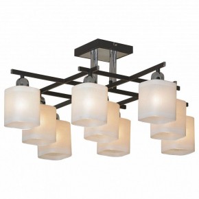 Потолочная люстра Lussole Costanzo LSL-9007-09 в Озерске - ozersk.ok-mebel.com | фото