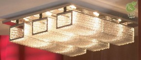 Потолочная люстра Lussole Lariano GRLSA-5407-09 в Озерске - ozersk.ok-mebel.com | фото 2