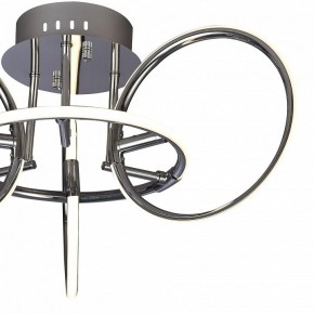 Потолочная люстра Mantra Aros 5756 в Озерске - ozersk.ok-mebel.com | фото 2