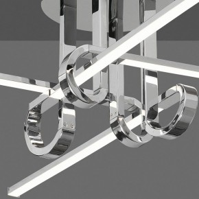 Потолочная люстра Mantra Cinto 6125 в Озерске - ozersk.ok-mebel.com | фото 5
