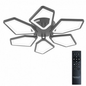 Потолочная люстра Natali Kovaltseva 8144 LED LAMPS 81444 в Озерске - ozersk.ok-mebel.com | фото 2