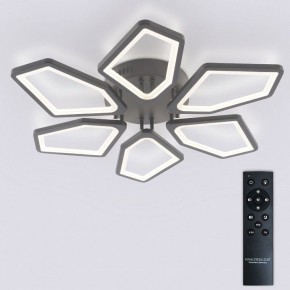 Потолочная люстра Natali Kovaltseva 8144 LED LAMPS 81444 в Озерске - ozersk.ok-mebel.com | фото 3