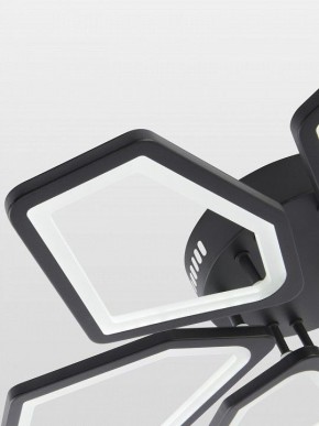 Потолочная люстра Natali Kovaltseva 8144 LED LAMPS 81444 в Озерске - ozersk.ok-mebel.com | фото 8