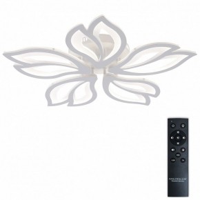 Потолочная люстра Natali Kovaltseva FORTUNA LED LAMPS 81107/4C в Озерске - ozersk.ok-mebel.com | фото 2