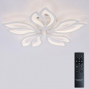 Потолочная люстра Natali Kovaltseva FORTUNA LED LAMPS 81107/4C в Озерске - ozersk.ok-mebel.com | фото 3