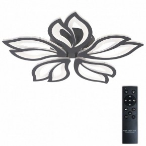 Потолочная люстра Natali Kovaltseva FORTUNA LED LAMPS 81107/5C в Озерске - ozersk.ok-mebel.com | фото 2