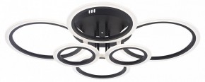 Потолочная люстра Natali Kovaltseva HOME LED LAMPS 81440 в Озерске - ozersk.ok-mebel.com | фото
