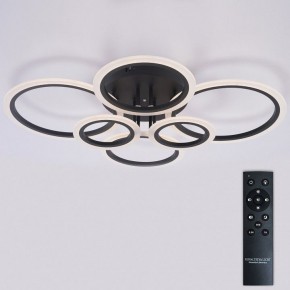 Потолочная люстра Natali Kovaltseva HOME LED LAMPS 81440 в Озерске - ozersk.ok-mebel.com | фото 2