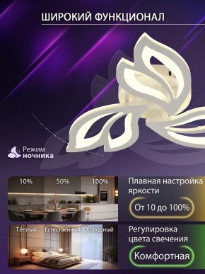 Потолочная люстра Natali Kovaltseva  LED LAMPS 81426 в Озерске - ozersk.ok-mebel.com | фото 6