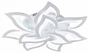 Потолочная люстра Natali Kovaltseva OLIMP LED SMART 84005 в Озерске - ozersk.ok-mebel.com | фото