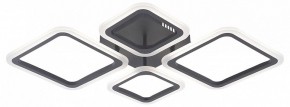 Потолочная люстра Natali Kovaltseva OPTI LED LAMPS 81108/2C в Озерске - ozersk.ok-mebel.com | фото