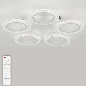 Потолочная люстра Natali Kovaltseva Simply LED LAMPS 81122/5C в Озерске - ozersk.ok-mebel.com | фото 4