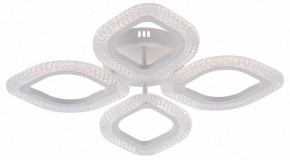 Потолочная люстра Natali Kovaltseva SM LED LAMPS 81455 в Озерске - ozersk.ok-mebel.com | фото