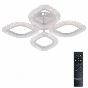 Потолочная люстра Natali Kovaltseva SM LED LAMPS 81455 в Озерске - ozersk.ok-mebel.com | фото 2