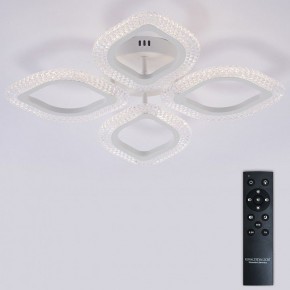 Потолочная люстра Natali Kovaltseva SM LED LAMPS 81455 в Озерске - ozersk.ok-mebel.com | фото 3