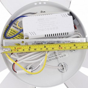 Потолочная люстра Natali Kovaltseva SM LED LAMPS 81456 в Озерске - ozersk.ok-mebel.com | фото 10