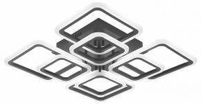 Потолочная люстра Natali Kovaltseva SPEKTR LED LAMPS 81108/5C в Озерске - ozersk.ok-mebel.com | фото