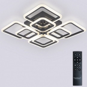 Потолочная люстра Natali Kovaltseva SPEKTR LED LAMPS 81108/5C в Озерске - ozersk.ok-mebel.com | фото 2