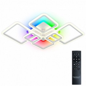 Потолочная люстра Natali Kovaltseva SPEKTR LED LAMPS 81441 в Озерске - ozersk.ok-mebel.com | фото 2
