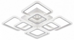 Потолочная люстра Natali Kovaltseva SPEKTR LED LAMPS 81449 в Озерске - ozersk.ok-mebel.com | фото