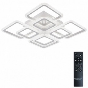 Потолочная люстра Natali Kovaltseva SPEKTR LED LAMPS 81449 в Озерске - ozersk.ok-mebel.com | фото 2