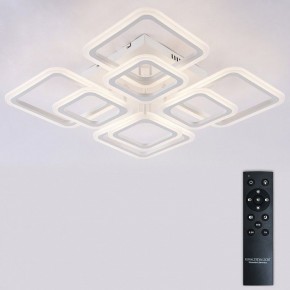 Потолочная люстра Natali Kovaltseva SPEKTR LED LAMPS 81449 в Озерске - ozersk.ok-mebel.com | фото 3