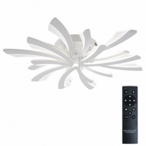 Потолочная люстра Natali Kovaltseva VIO LED LAMPS 81454 в Озерске - ozersk.ok-mebel.com | фото 2
