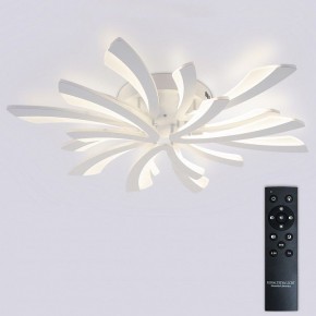 Потолочная люстра Natali Kovaltseva VIO LED LAMPS 81454 в Озерске - ozersk.ok-mebel.com | фото 3