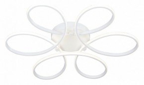 Потолочная люстра Vitaluce V04610 V04610-03/6PL в Озерске - ozersk.ok-mebel.com | фото