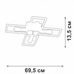 Потолочная люстра Vitaluce V3031 V3031-7/4PL в Озерске - ozersk.ok-mebel.com | фото 4