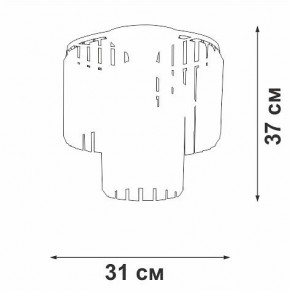 Потолочная люстра Vitaluce V5155 V5155-1/4PL в Озерске - ozersk.ok-mebel.com | фото 4