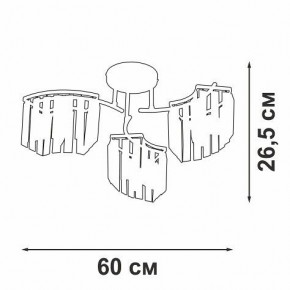 Потолочная люстра Vitaluce V5884 V5884-0/3PL в Озерске - ozersk.ok-mebel.com | фото 4