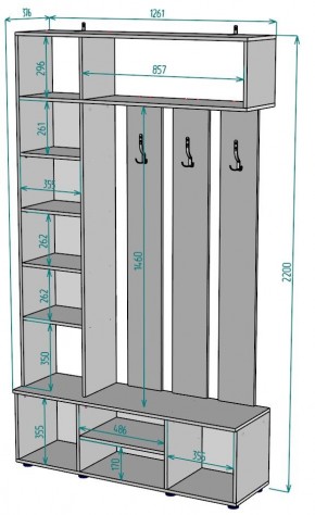 Прихожая с зеркалом V23_M в Озерске - ozersk.ok-mebel.com | фото 2