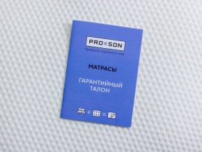 PROxSON Матрас Elysium Exclusive Foam (Трикотаж Elysium) 180x195 в Озерске - ozersk.ok-mebel.com | фото 9