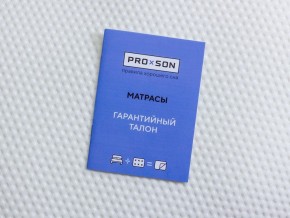 PROxSON Матрас Совенок (Print) 80x170 в Озерске - ozersk.ok-mebel.com | фото 12