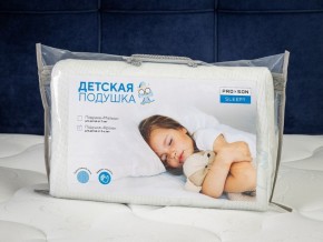 PROxSON Подушка Кроха (Ткань Трикотаж) 39x24 в Озерске - ozersk.ok-mebel.com | фото 11