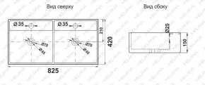 Раковина двойная MELANA MLN-7063BDB в Озерске - ozersk.ok-mebel.com | фото 3